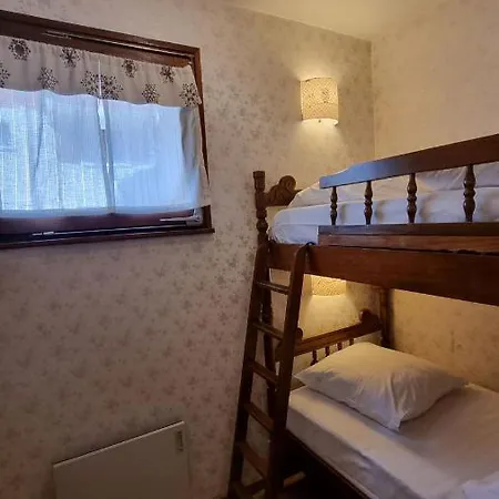 L'erable Apartment